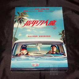 全新影片《殺人魔聯盟》DVD 肯恩哈德 R.A.默海洛夫 唐尚克斯 比爾莫斯利 馬爾科達奈爾 歷史價格詳細信息