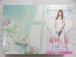 隋智永楷書千字文經典碑帖臨摹卡軟筆毛筆初學者臨字帖書法安徽美 歷史價格詳細信息