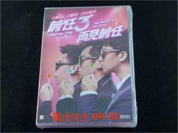 《THE RETURN OF THE NATIVE:THOMAS HARDY》企鵝 微畫記31Y 歷史價格詳細信息