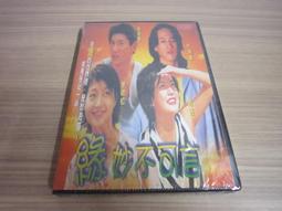 吳奇隆《奇而濃 新歌+精選》1994年 華納 粵語 - 二手CD 歷史價格詳細信息