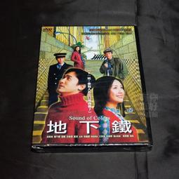 全新影片《殺千刀重出江湖》DVD 導演 勞勃羅里奎茲 號召群星 打造最強動作鉅獻！ 歷史價格詳細信息