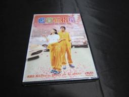 DVD 電影【鍾馗誅妖傳】2019年國語 /中字 歷史價格詳細信息
