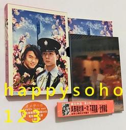 CD原聲帶 CD 美少女戰士 complete vocal COLLECTION in paris 卡通動漫音樂 C99 歷史價格詳細信息