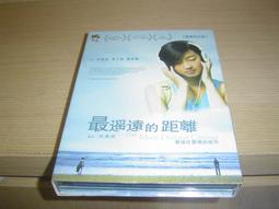 莫拉的雙生_泰絲．格里森 歷史價格詳細信息