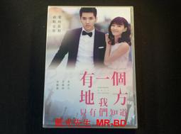 [藍光先生DVD] 一秒拳王 One Second Champion 歷史價格詳細信息