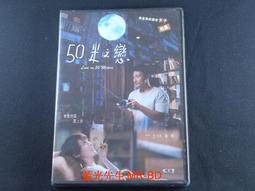 50米JSW汽車改色膜裁膜線50米 貼膜工具 無痕線不脫線 不傷漆總 歷史價格詳細信息