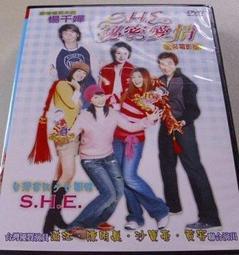 S.H～妍選精品~ 全新品牌 全新感受 Grain de Beaute 復古阿狗狗紅白點點兔耳朵髮插 歷史價格詳細信息