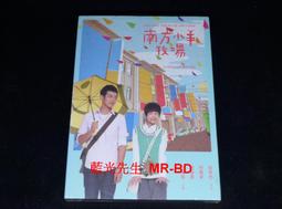 Wolf in the Snow (Winner of the 2018 Caldecott Medal)/Matthew Cordell【禮筑外文書店】[9折] 歷史價格詳細信息