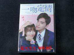 LOVE KISS 高效潤滑陰後庭按摩潤滑液 200ml 歷史價格詳細信息