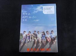 正版- 我們一起種個好寶寶吧??完美孕前準備 -  陳倩主編  - 2015-03-01  - 電子工業出版社 -  9 歷史價格詳細信息