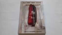 [福臨小舖](親家路窄 勞勃狄尼洛 蟬聯三週全美票房冠軍.吸金全美億萬票房 有特別收錄 有側標 正版DVD) 歷史價格詳細信息