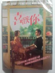 宏宇呈祥正宗海南黃花梨手串男108顆黑線順紋紫油梨佛珠手鏈女 歷史價格詳細信息