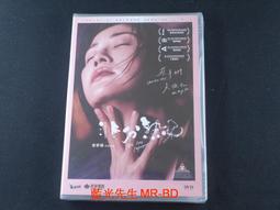 [藍光先生DVD] 非常婚事 A Fantastic Ghost Wedding ( 得利正版 ) 歷史價格詳細信息