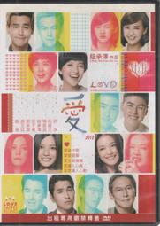 郭廷以先生書信選（特3） 歷史價格詳細信息