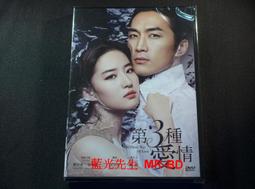 Third Love Kinetic Adjustable Sports Bra Size 34D Blue Granite Impact Activewear 歷史價格詳細信息