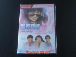 MARRIAGE FEAST CANA.VTG 14&quot; x 9.5&quot; BIBLE ENGRAVING PRINT(1852)SOME FOXING*EP1 歷史價格詳細信息