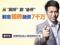 pu千鳥格耳朵貝雷帽-沐雨家居 歷史價格詳細信息