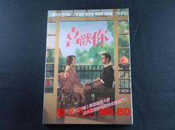 [藍光先生DVD] 你會在那裡嗎 Will You Be There - DTS 5.1 - 特收版 歷史價格詳細信息
