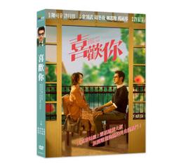 台聖出品 &ndash; 歡迎來到獵殺小鎮 DVD &ndash; 由馬丁丁格爾瓦爾、肯拉利主演 &ndash; 全新正版 歷史價格詳細信息