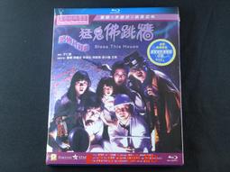 藍光BD  鬼神傳 egend of the millennium          2011最值得期待動畫兒童 68- 歷史價格詳細信息