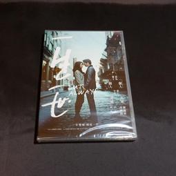 詩洛迦美牙儀 冷光美白去黃牙 清潔煙漬 洗牙速效潔牙器 超亮白凝膠 歷史價格詳細信息