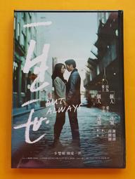 詩洛迦美牙儀 冷光美白去黃牙 清潔煙漬 洗牙速效潔牙器 超亮白凝膠 歷史價格詳細信息