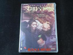 LONG LOVE臀 肉感仿真 雙穴 雙交 倒模 自慰器 少婦款(1600g) 附贈專用200ml潤滑液 歷史價格詳細信息