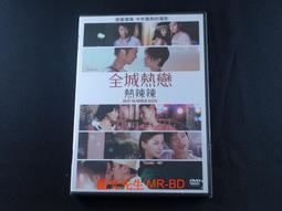 HOT SUMMER 簡約風純色小眾低胸性感V領顯瘦露背溫泉連身遊泳衣女 歷史價格詳細信息