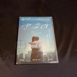 全新◎家樂福Carrefour 集點送 HELLO KITTY & FRIENDS 甜蜜聯萌系列公仔 大寶 多拿滋 小置物盒 歷史價格詳細信息