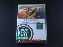 [DVD] - 春嬌與志明 Love In The Buff 歷史價格詳細信息
