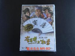 【點秋香】點秋香輕便露營折疊椅 灰 歷史價格詳細信息