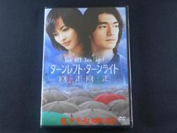 [藍光先生DVD] 特別篇 吹響吧！上低音號：合奏團競賽篇 Sound! Euphonium ( 車庫正版 ) 歷史價格詳細信息