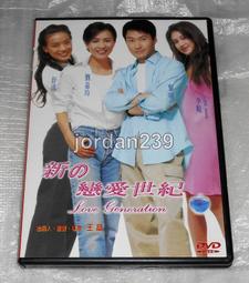 黎明~Leon Now CD 歷史價格詳細信息