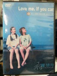【金寶二手書】《第十層地獄》ISBN:9570522933│台灣商務印書館股份有限公司│茱迪．皮考特│全新 歷史價格詳細信息