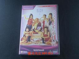 大內密探老曹香水永恆鑽石銀色山泉持久清新男女士中性淡 歷史價格詳細信息