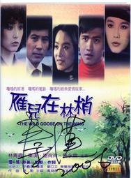 【親簽現貨】島崎信長 聲優簽名 free！fate 咒術囘戰 同款周邊相卡漫畫原畫          露天市集 歷史價格詳細信息