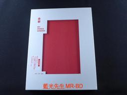 [藍光先生DVD] 都市牛仔 + 火爆浪子 雙碟套裝版 Urban Cowboy + Grease ( 得利正版 ) 歷史價格詳細信息