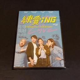 彭鴻老師對聯書作 歷史價格詳細信息