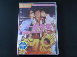 [藍光先生DVD] 一秒拳王 One Second Champion 歷史價格詳細信息