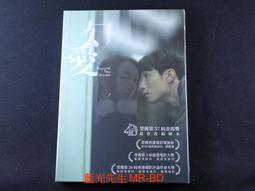 [DVD] - 幻世浮生 Mildred Pierce (2DVD) 迷你影集 ( 得利正版 ) 歷史價格詳細信息