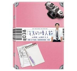 【冠廷】黑心紫 未滅菌 醫療口罩50入/盒 專利可調式無痛耳帶設計 歷史價格詳細信息