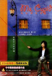 微傑h5安卓智能投影儀家用娛樂微型可攜式wifi無線同屏手機 歷史價格詳細信息