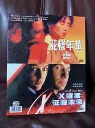 有刮傷Dell E1910c 19吋 16:10 lcd液晶螢幕vga dvi戴爾1440 X 900(非hp asus 歷史價格詳細信息