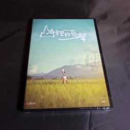 全新影片《瑪歌皇后》DVD 伊莎貝艾珍妮 文森培茲 薇那莉西 丹尼爾奧德伊 尚爾格安拉德 歷史價格詳細信息