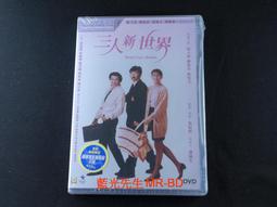 [藍光先生DVD] 人皮高跟鞋 ( 人皮高踭鞋 ) Horrible High Heels 歷史價格詳細信息