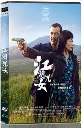全新影片《剩女為亡》DVD 班傑明穆迪 阿卡夏維拉羅勃茲 丹妮爾伊凡波葛 布萊恩維拉羅勃茲 凱爾西佩波斯姬 歷史價格詳細信息