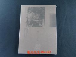 [藍光先生DVD] 恐怖份子 Terrorizers 數位修復典藏版 ( 台灣正版 ) 價格比較,價格查詢,歷史價格詳細信息
