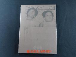 [藍光先生DVD] 熱烈 One and Only - 預計5/21發行 歷史價格詳細信息