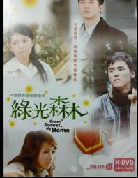 DVD 綠光戰警 DVD 台灣正版 二手；萊恩雷諾斯<換腦行動><殺手保鑣><換命法則><降魔戰警><狡兔計畫>DC電影 歷史價格詳細信息