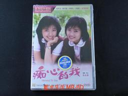 [藍光先生DVD] 我的兒子是死刑犯 Me and My Condemned Son (台聖正版) 歷史價格詳細信息